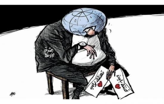 كريكاتير اليوم