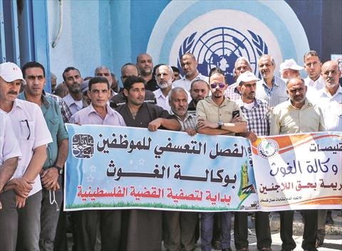 ترحيب واسع بمبادرة الهيئة 302 لحل أزمة موظفي الأونروا