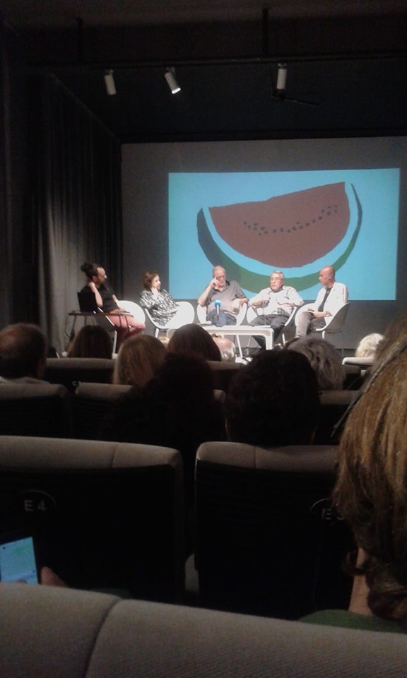 هموم الهوية في دار النمر