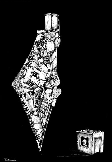 كريكاتير اليوم