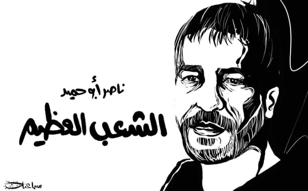 كريكاتير اليوم