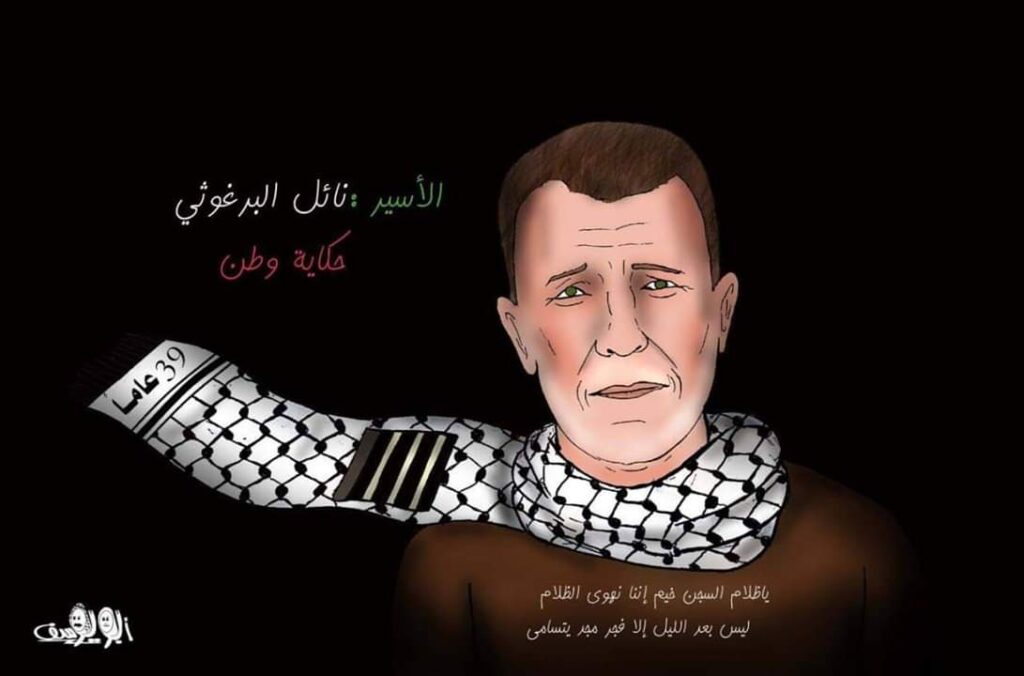 كريكاتير اليوم