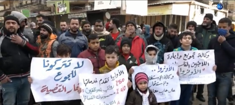 نهر البارد يتظاهر ضد التجويع
