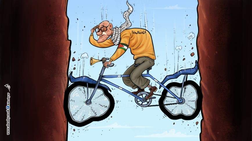 كريكاتير اليوم