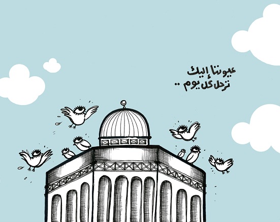 كاريكاتير اليوم