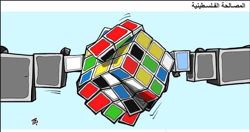 كريكاتير اليوم