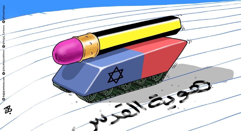 كريكاتير اليوم