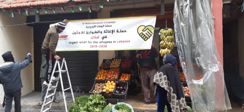 حملة الوفاء الأوروبية توزع 140 سلة غذائية في عين الحلوة