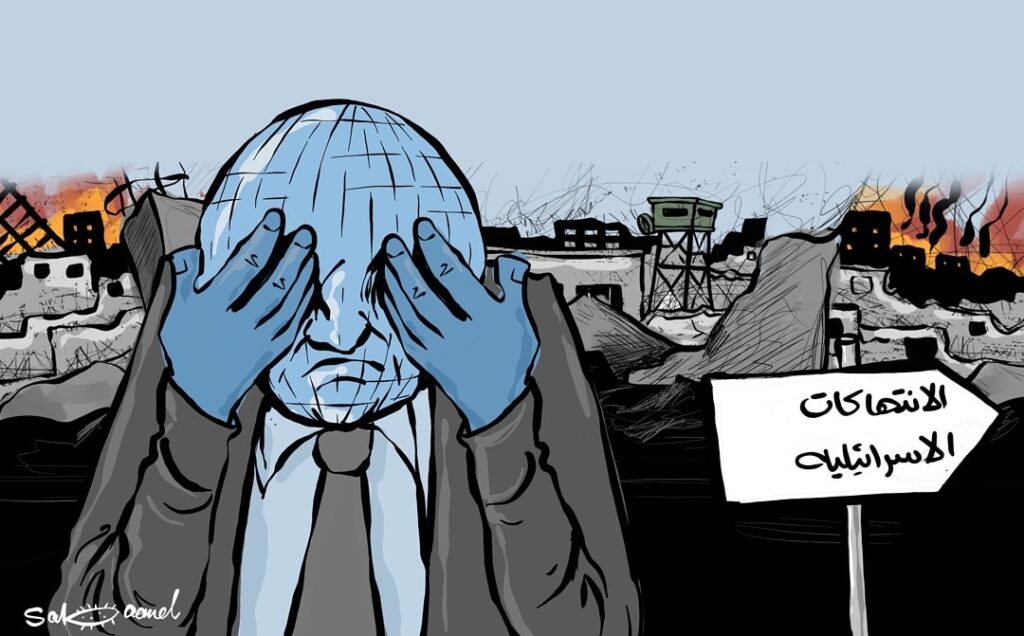 كرياكتير اليوم