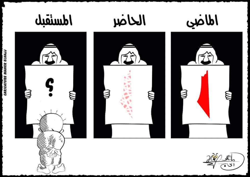 كريكاتير اليوم