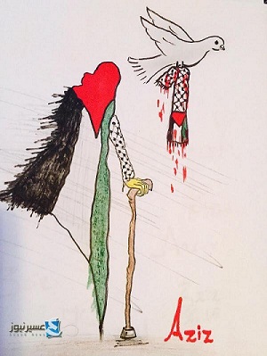 كاريكاتير اليوم