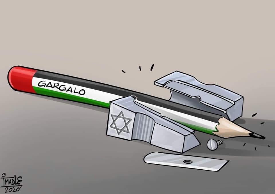 كريكاتير اليوم