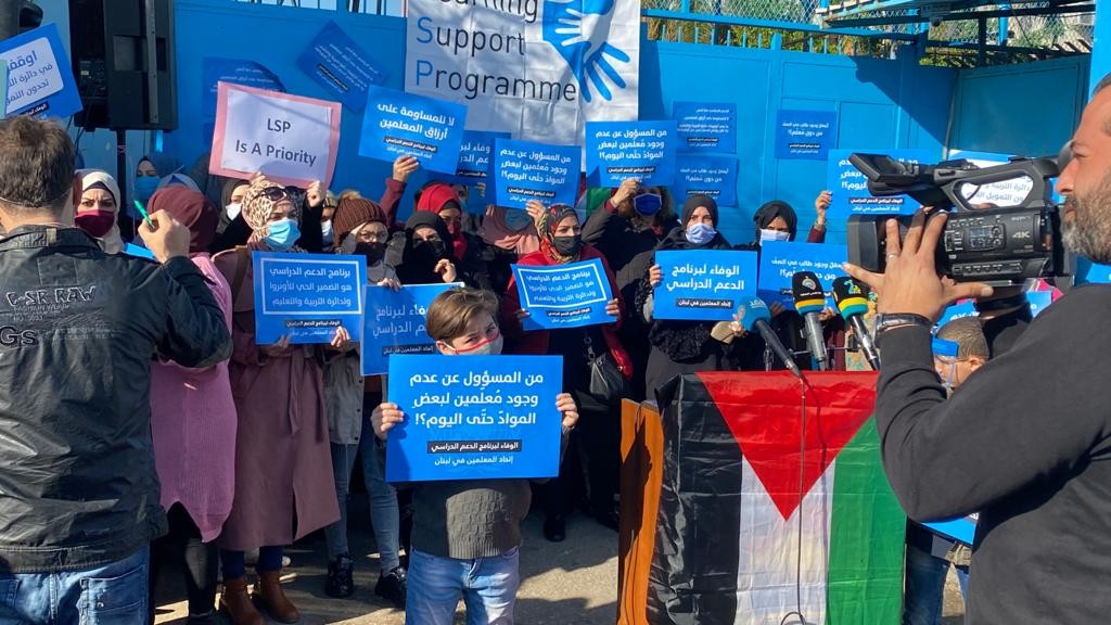 قطاع معلمي الأونروا في لبنان يهاجم إستبعاده من مؤتمر عمان