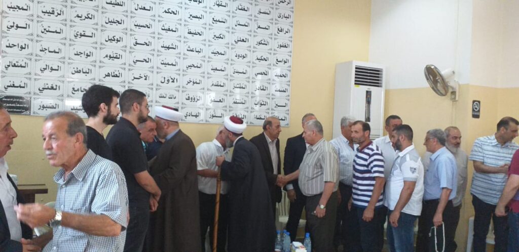 مجلس عزاء لإسحاق في صيدا
