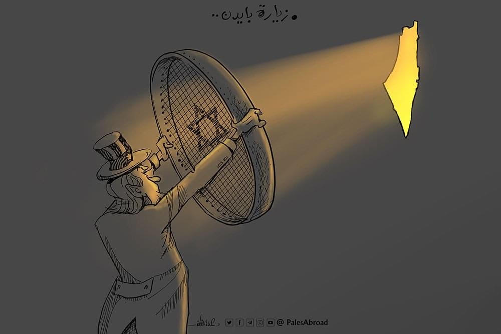 كريكاتير اليوم