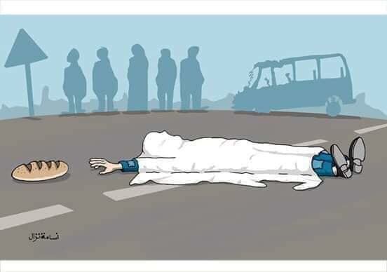 كريكاتير اليوم