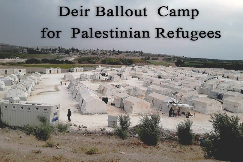 حملة لمساعدة اللاجئين الفلسطينيين في الشمال السوري