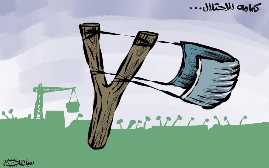 كريكاتير اليوم