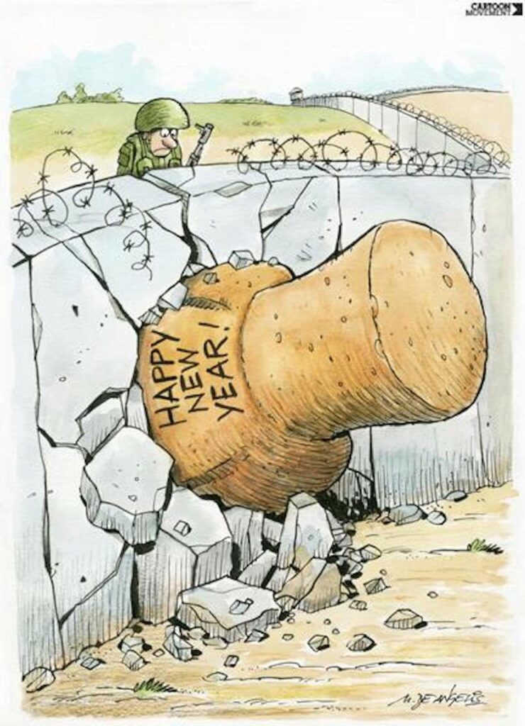 كريكاتير اليوم