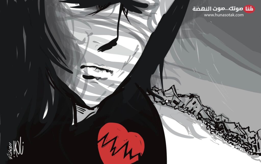 كريكاتير اليوم