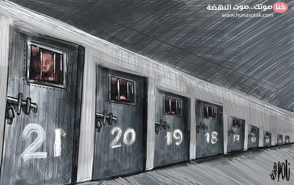 كريكاتير اليوم