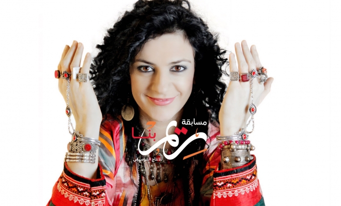 إطلاق جائزة ريم بنا للإنتاج الموسيقي