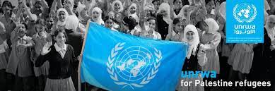 تطبيق تفاعلي جديد للأونروا