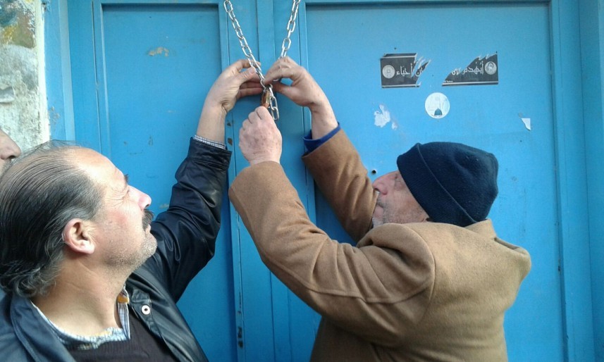 تعليق خدمات الأونروا في عين الحلوة