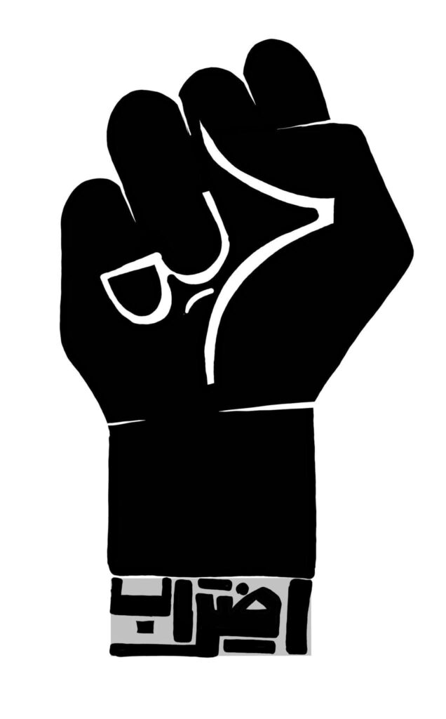 كريكاتير اليوم