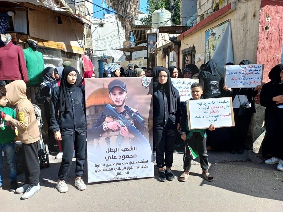 عائلة زبيدات تطالب بتسليم الخميني للأجهزة الأمنية