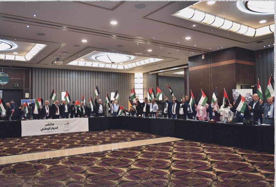 إختتام ملتقى الحوار بالدعوة لتشكيل جبهة وطنية