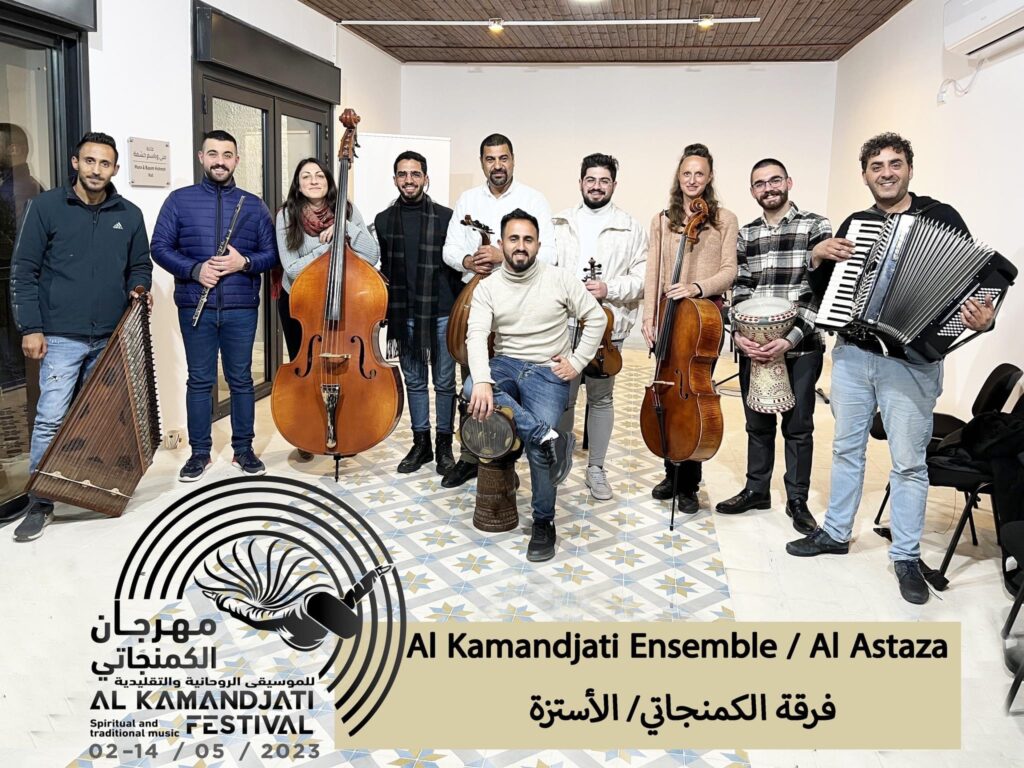 الكمنجاتي تستحضر “الأستزة” في الحكواتي