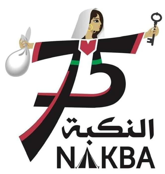 كريكاتير اليوم