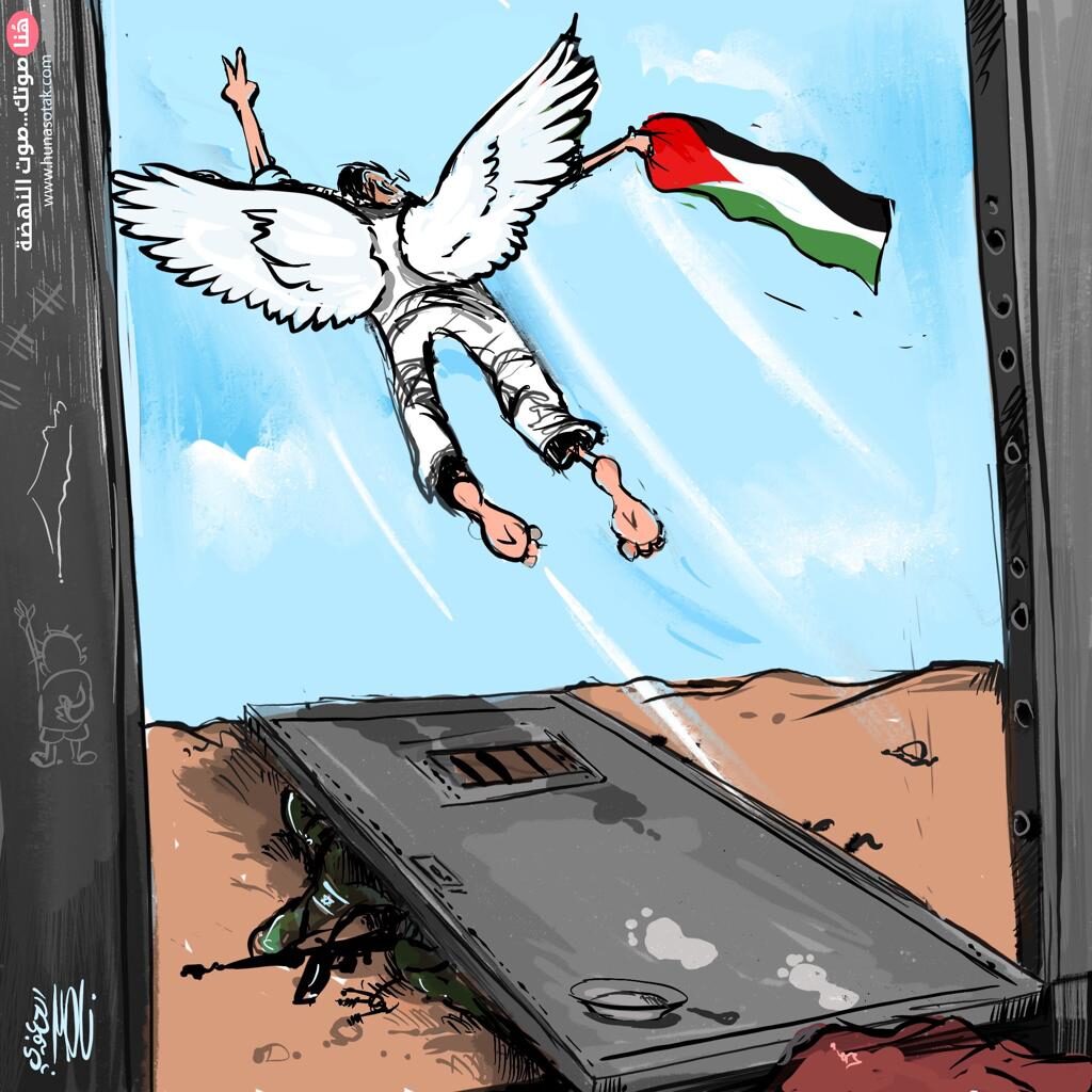 كريكاتير اليوم