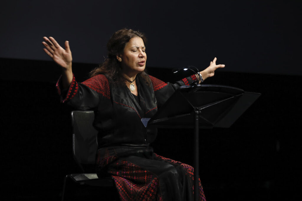 شجرة التين في يبوس