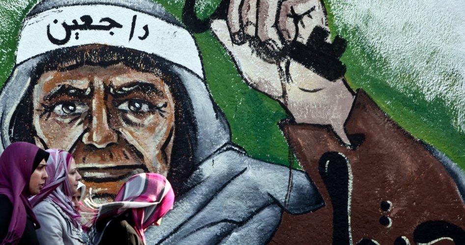 فعاليات عمالية في ذكرى النكبة وعيد المقاومة