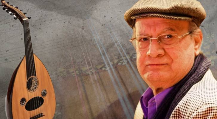 نازك في ذمة الله