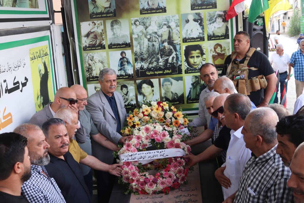 إحياء ذكرى معركة أشبال الـ “ار بي جي” في الرشيدية