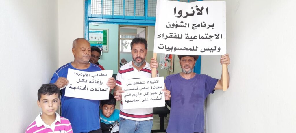 إحتجاجات واسعة على تقصير الأونروا في مخيمات لبنان