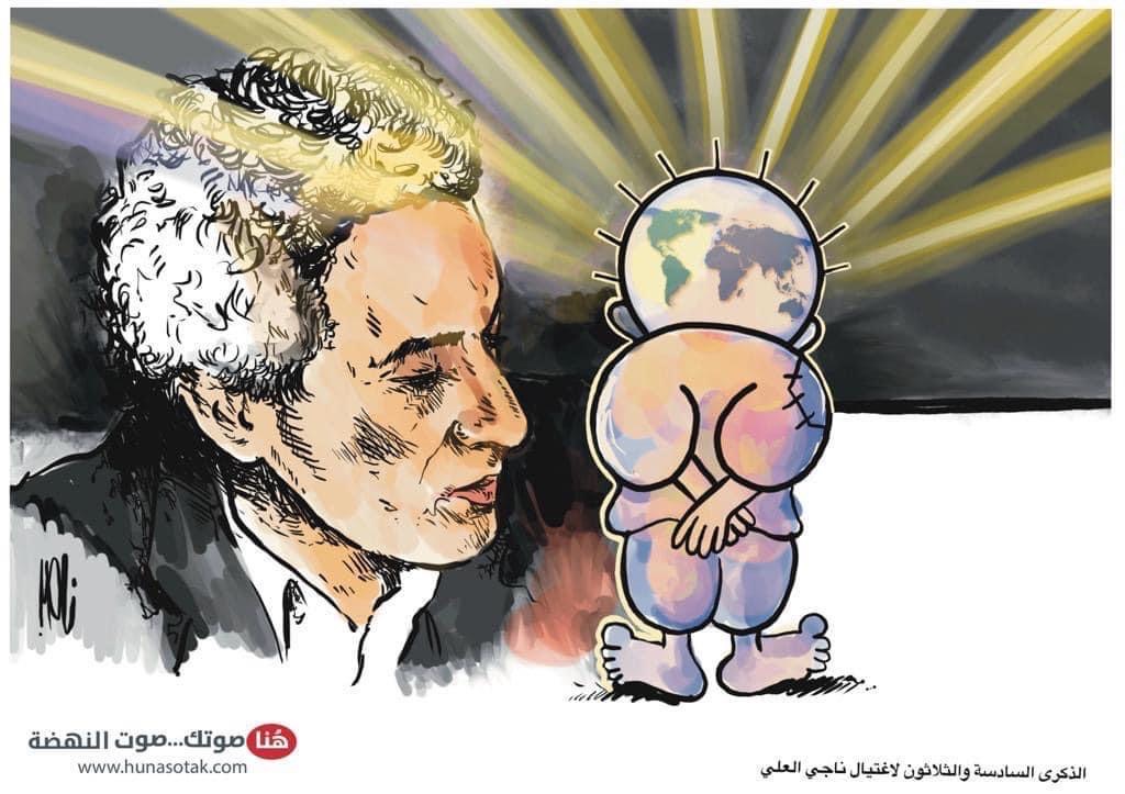 كريكاتير اليوم