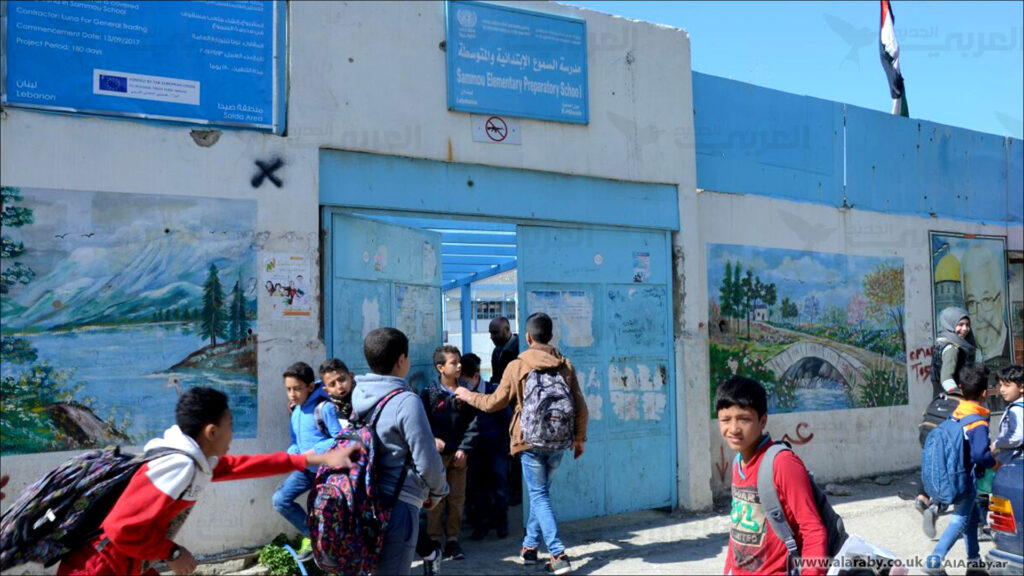 تبرعات لإصلاح تعليم الأونروا في لبنان