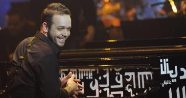 أمسية فنية للتعاون بمناسبة أربعة عقود على تأسيسها