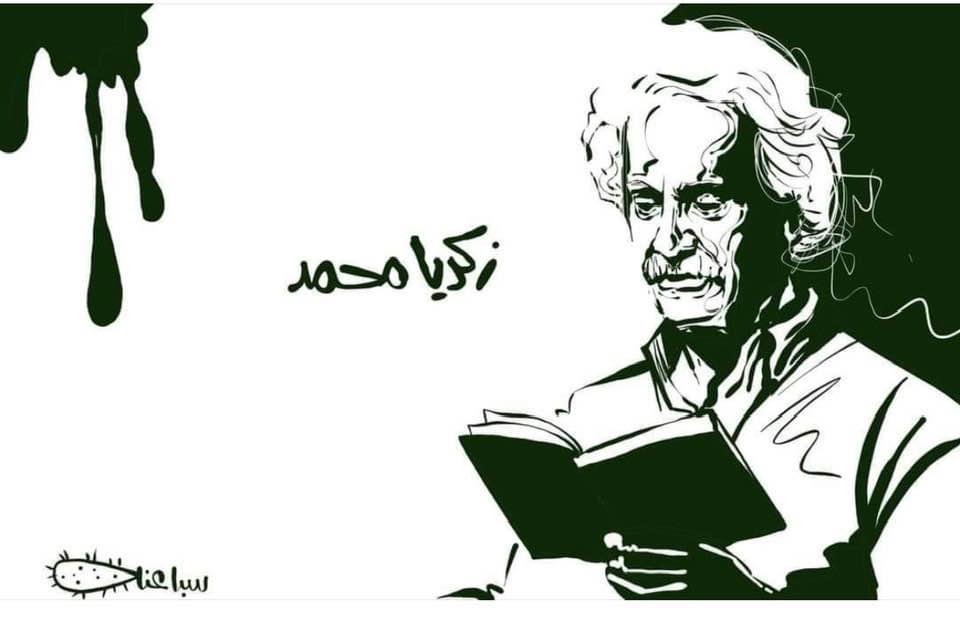 كريكاتير اليوم