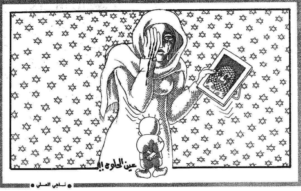 كريكاتير اليوم