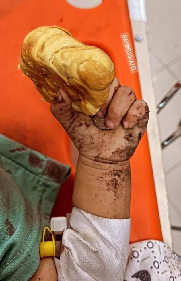 حداد رسمي لبناني على ضحايا “المعمداني” وحزب الله يدعو ليوم غضب