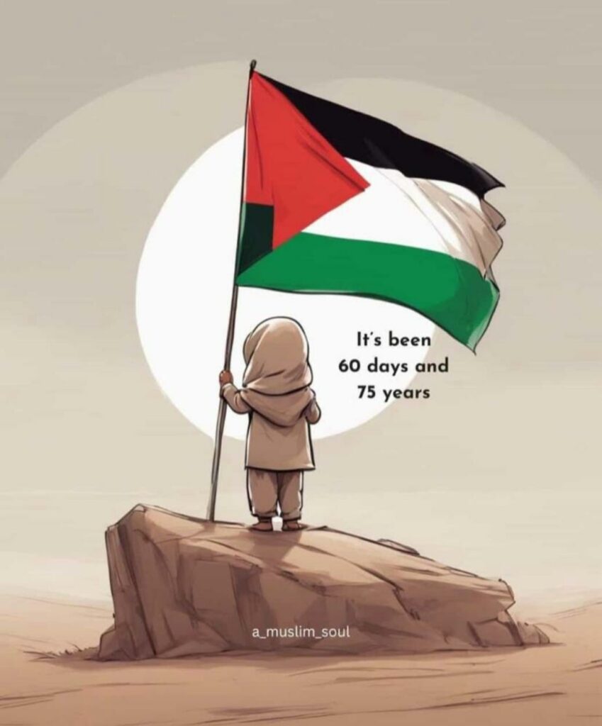 كريكاتير اليوم