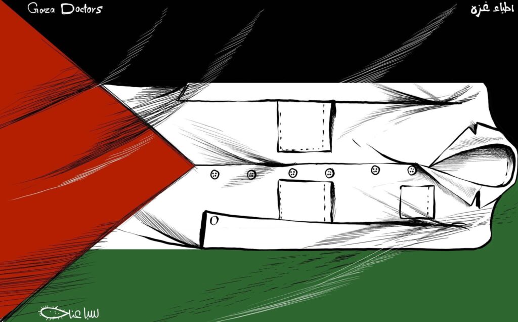 كريكاتير اليوم