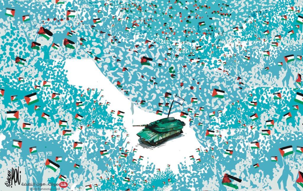 كريكاتير اليوم