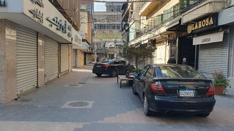 مشاركة لبنانية فاعلة في الإضراب التضامني مع غزة