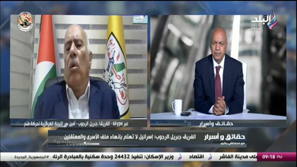 الرجوب يحث القاهرة على الدعوة لحوار بين فتح وحماس